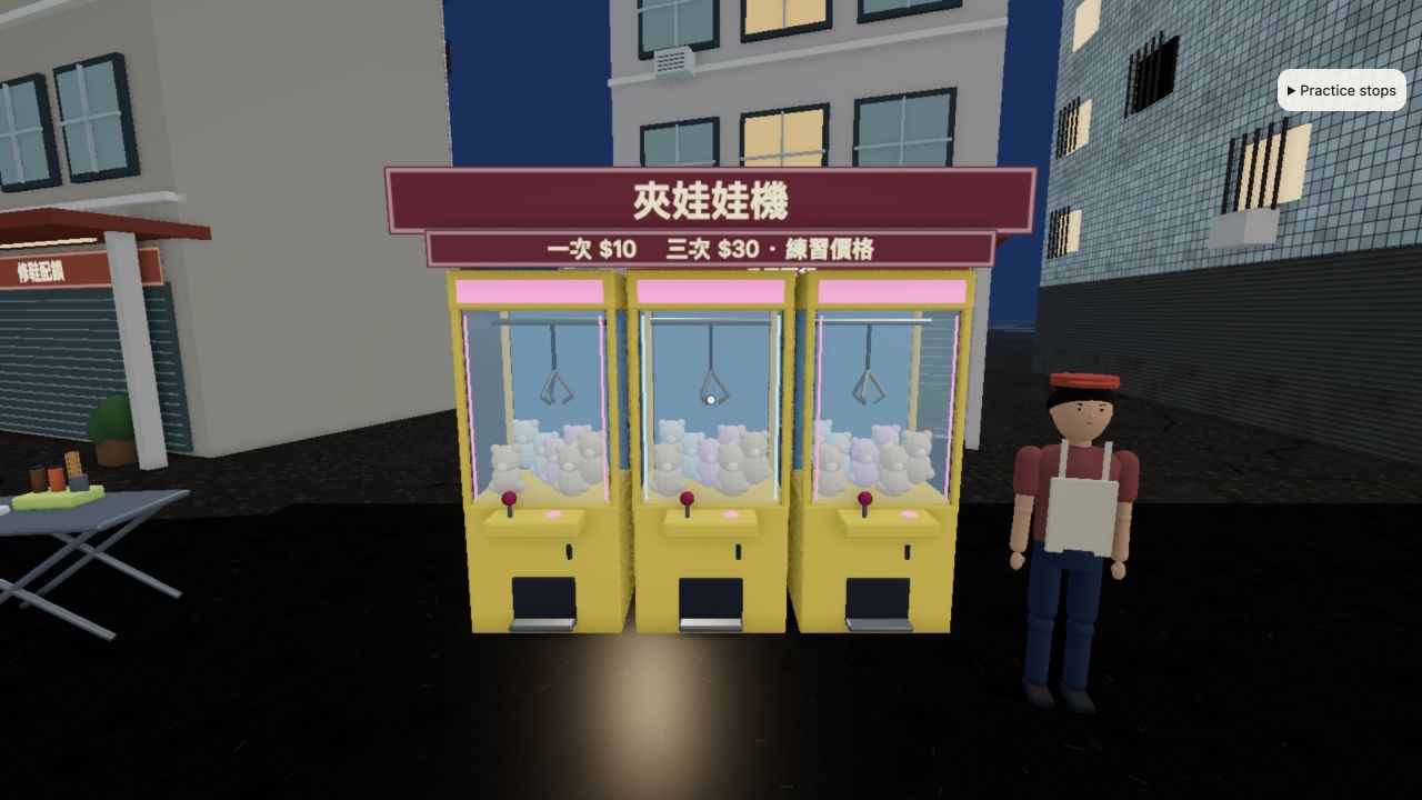 Three yellow claw machines filled with toy bears, beneath a 夾娃娃機 sign in the night market.